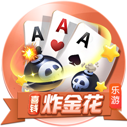 意媒：齐沃和国米高层会谈，可能几天后为卢克曼送上新的报价
