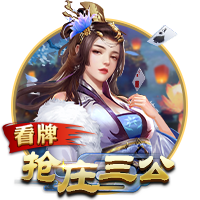 范迪克：新援都有效力利物浦的实力 埃基蒂克刚来穿错球衣得罚款