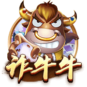 鲍威尔三方交易评级：热火大补强A