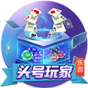 每体：弗里克要求球员专注足球，减少社媒曝光以及商业活动