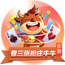 申花点球大战前围成一圈，斯卢茨基喊话：点球坚决就行！