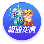 吉马良斯：伊萨克正经历一些困难时刻 纽卡仍在市场上寻找新选择