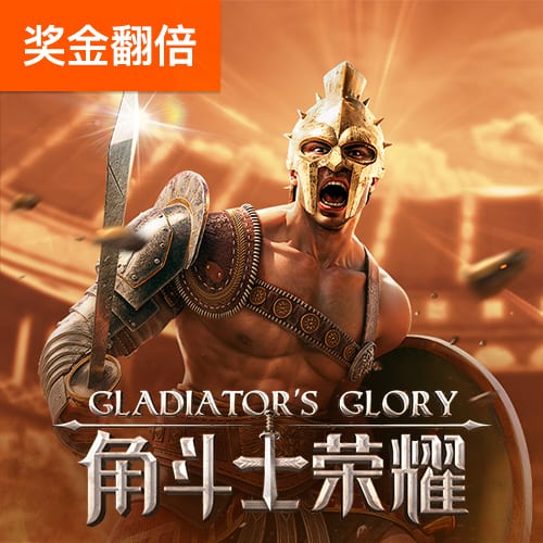 迪马济奥：比萨将再次会面小西蒙尼的经纪人，对完成交易感到乐观