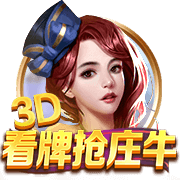 马卡：医学专家评估特狮将缺阵4