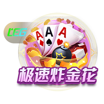 国际职业球员协会主席马尔基批评因凡蒂诺：他从不听取球员的声音
