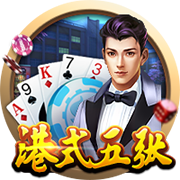 朱艺：若蓉城未晋级足协杯决赛，德尔加多余下停赛将在中超执行