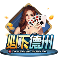 马卡：医学专家评估特狮将缺阵4