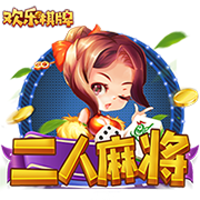 米内罗竞技祝胡尔克39岁生日快乐，加盟至今出战256场129球48助