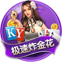 鲍威尔三方交易评级：热火大补强A