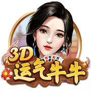 吉马良斯：伊萨克正经历一些困难时刻 纽卡仍在市场上寻找新选择