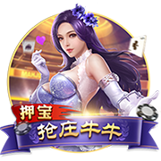 记者：国米季前备战的首场比赛将是8月3日对阵U23梯队的内部赛