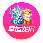 西媒：巴萨周四航班因机组休息不足而延误，计划今天上午飞日本