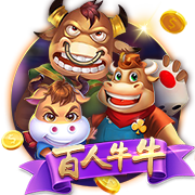 拉波尔塔：巴萨理应获得世俱杯参赛资格，也不知道有没有下一届了