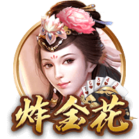 邮报：引援受挫，曼联可能在没有新前锋的情况下开始新赛季