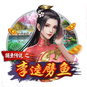 官方：纽约喷气机队股东伍迪