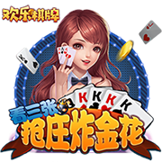 基本确定留队！巴萨官方：特尔施特根将在下周接受腰椎二次手术