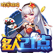 记者：尽管沙特报价诱人，但朗斯后卫马查多希望留队竞争世界杯