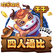 减免4500万欧罚款！拉波尔塔：切费林能力出众，对足球有深刻认知