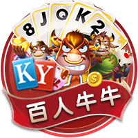 出征工体！天津津门虎VS北京国安客场观赛报名公告