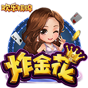 出征工体！天津津门虎VS北京国安客场观赛报名公告