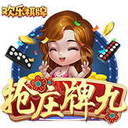看来恢复不错！哈利伯顿与女友杰德&😍克拉克和坎宁安夜店狂欢