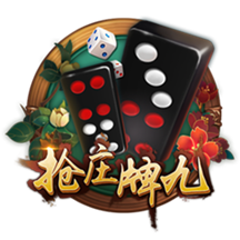 朱艺：若蓉城未晋级足协杯决赛，德尔加多余下停赛将在中超执行