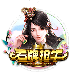 交易后首次面对旧主！李月汝战风暴连续第9场首发！