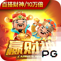 开售公告！今日14:00，成都蓉城B队vs温州俱乐部中胤球票线上开售